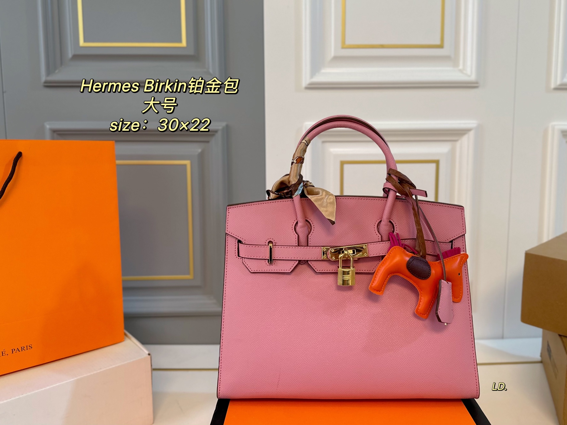 hermes bag 17